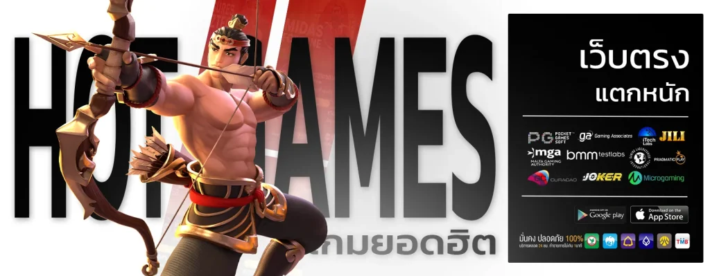 maxbet88
